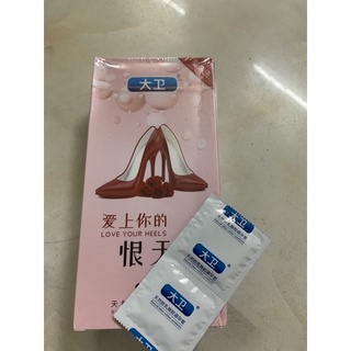 Bao cao su siêu mỏng BCS Đôi guốc Hộp 100 chiếc ôm khít nhiều nước bôi trơn kéo dài thời gian Men.69