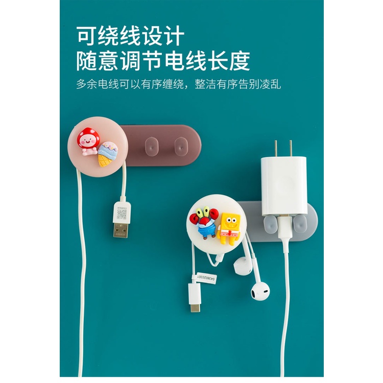 Giá Đỡ Phích Cắm Móc Treo Đồ Đa Năng