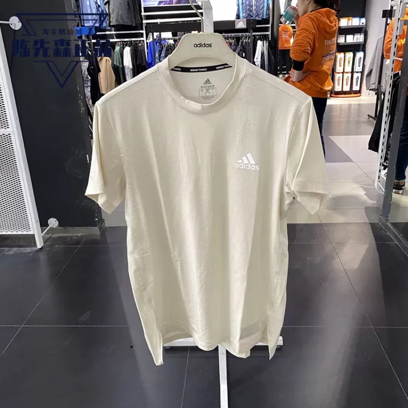 ÁO THUN STUDIO TECH GL0446