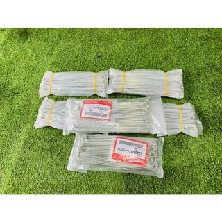 Bộ căm trươc sau bắp chuối honda 67 71 72