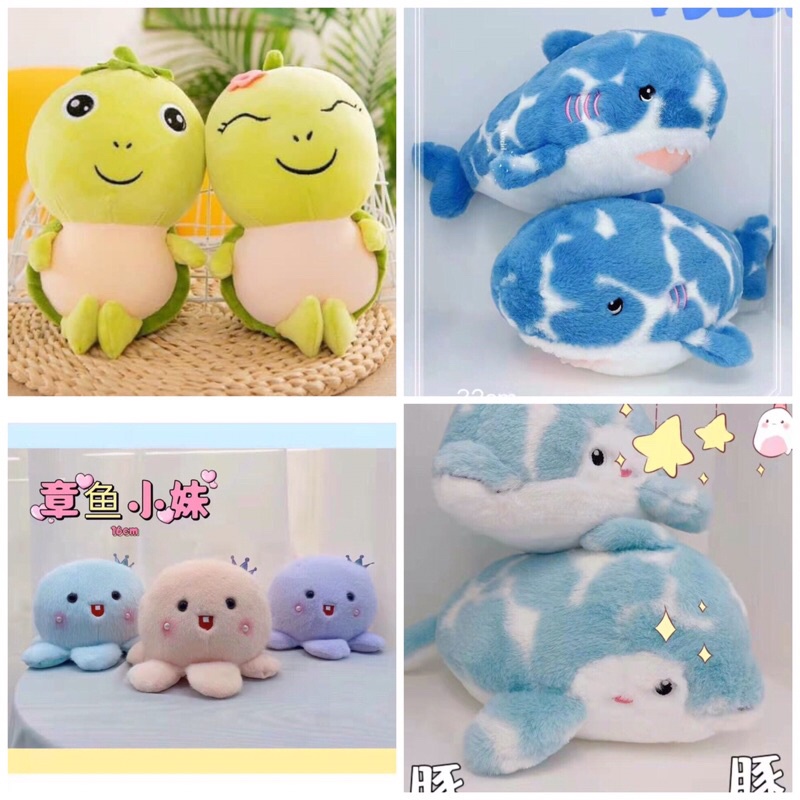 32cm GẤU BÔNG CÁ MẬP-CÁ HEO-BẠCH TUỘT-RÙA Đủ Mẫu-Quà Tặng Cao Cấp Cho Bé-LÔNG MỊN