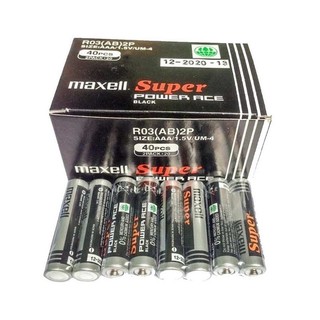 Pin maxell 3a A A A, vỉ 2 viên