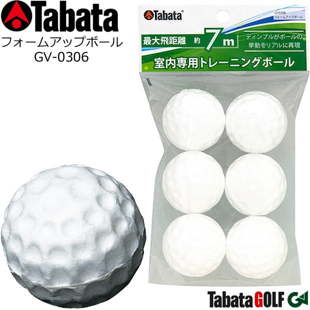 Bóng Golf set 6 chính hãng Tabata GV0306 siêu nhẹ phù hợp luyện tập trong nhà, Bóng xốp định hình tập Swing