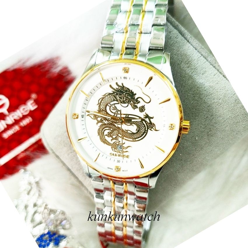 Đồng Hồ Nam SUNRISE 1271SA Hoạ Tiết Rồng  Authentic