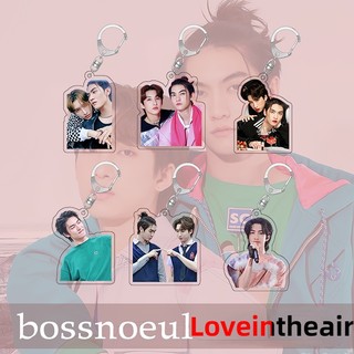 BossNoeul Loveintheair Keychain Acrylic Pendant Birthday Gift High Quality