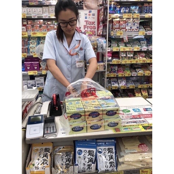 Vỏ đựng hộp sữa Morinaga Nhật bản