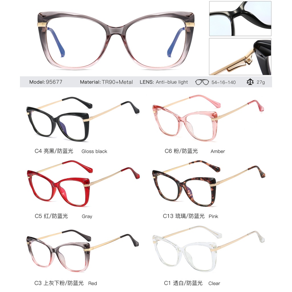 Kính Mát Gọng Vuông Chống Tia Sáng Xanh TR90 Thời Trang