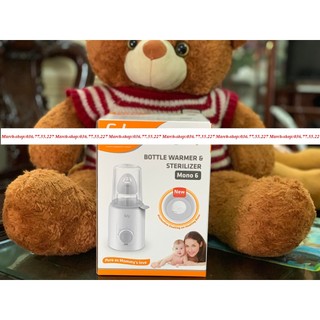 Máy hâm sữa và tiệt trùng cho bé mono 6 - fatzbaby fb3001tn
