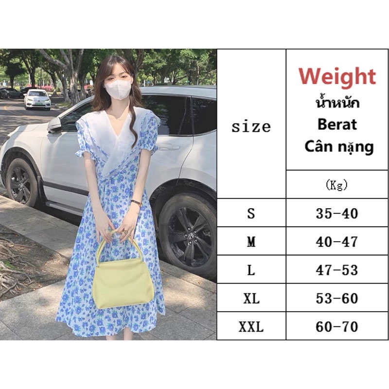 Đầm Dáng Dài Tay Phồng In Hoa Phong Cách Hàn Quốc Thời Trang Mới 2023 Cho Nữ