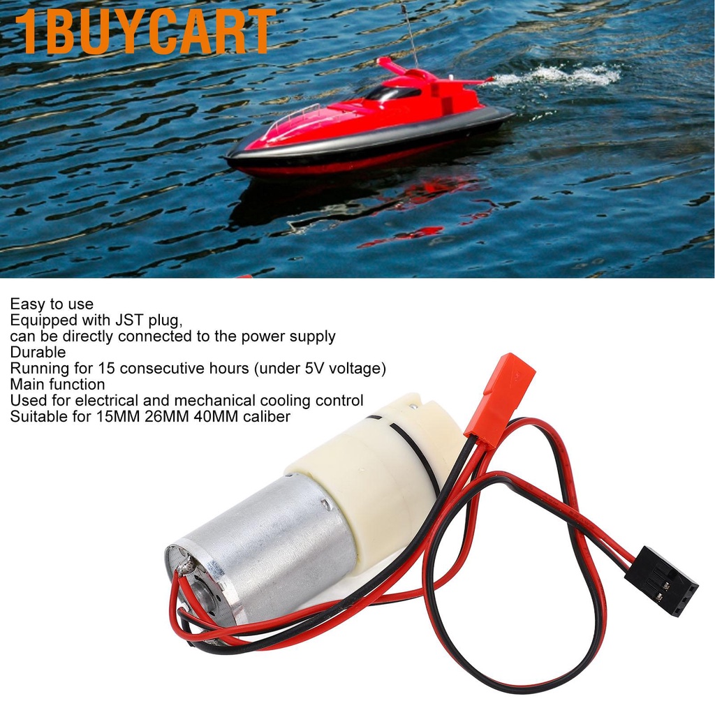 1buycart RC Water Pump 5V‑7.4V 370 Cooling DC Miniature 15MM 26MM 40MM