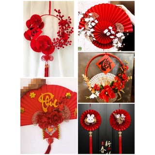 🎉Hoả tốc: VÒNG HOA MAI, ĐÀO, ĐÔNG ĐÀO, VÒNG MỌNG ĐỎ TRANG TRÍ NHÀ CỬA, VĂN PHÒNG TẾT, NĂM MỚI