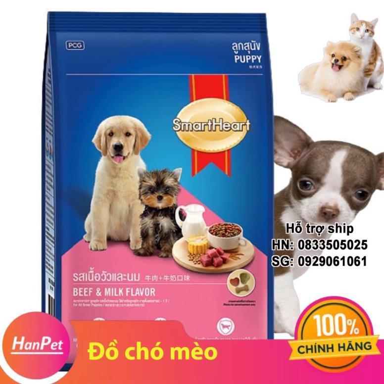 Thức ăn cho chó con Smartheart Puppy 400g (hanpet 215) dạng hạt khô