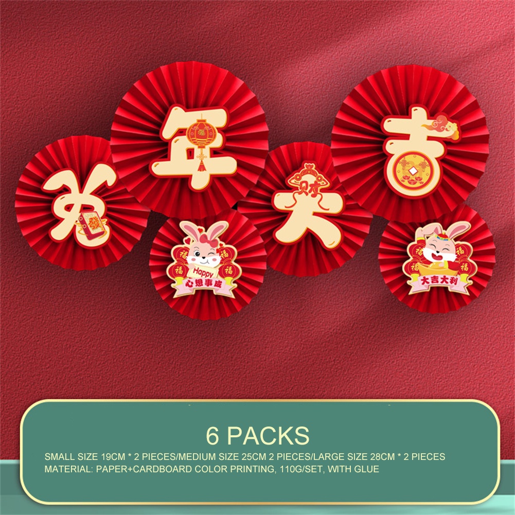 Hàng Có Sẵn Trang Trí Quạt Năm Mới 2023 Quạt Quốc Gia Zi Trang Trí Cảnh Ngày Tết