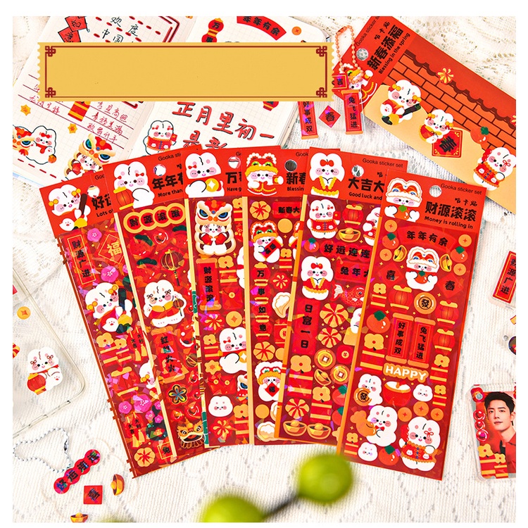 Sticker Dán Trang Trí Năm Mới Hình Cặp Đôi gooka