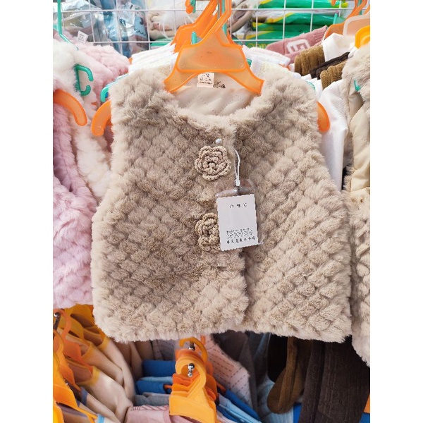 Gile lông QC cao cấp mềm mịn cho bé gái size từ 8-22kg.