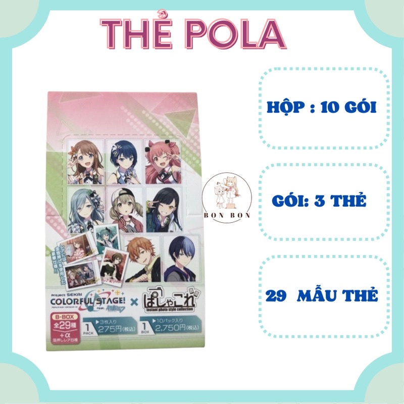 HỘP THẺ RANDOM CỦA PROJECT SEKAI COLORFUL STAGE VOCALOID MIKU dạng Polaroid B box