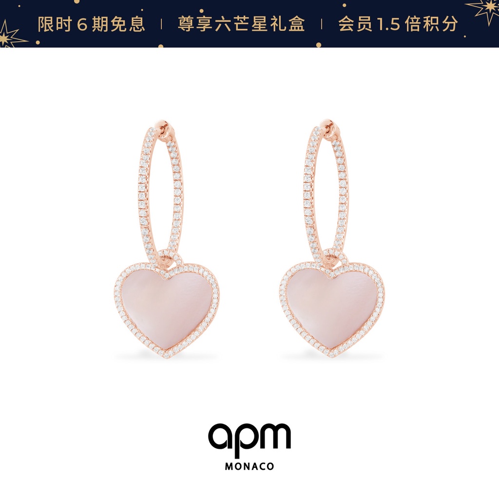 APM Monaco Màu Hồng Mẹ-Túi Trái Tim Tình Yêu Vòng Bông Tai Phong Cách Nữ Thiết Kế Cao Cấp Cảm Giác