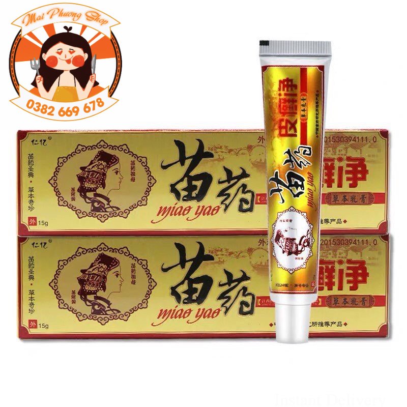 Kem bôi ngoài da Miao Yao (Bì Tiền Tĩnh)