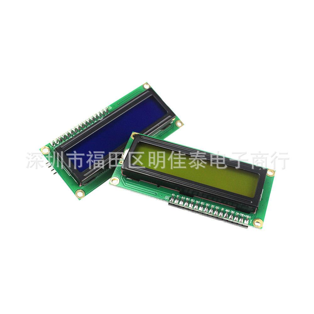 Bảng Mạch Màn Hình LCD IIC I2C TWI SPI Giao Diện 1602 16x2 5V