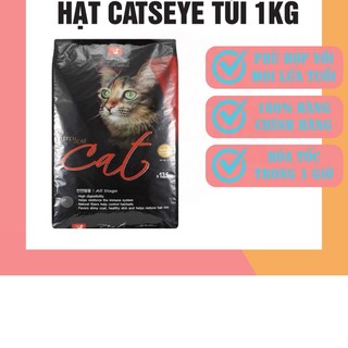 Thức ăn hạt khô cho mèo Cateye lẻ 1KG
