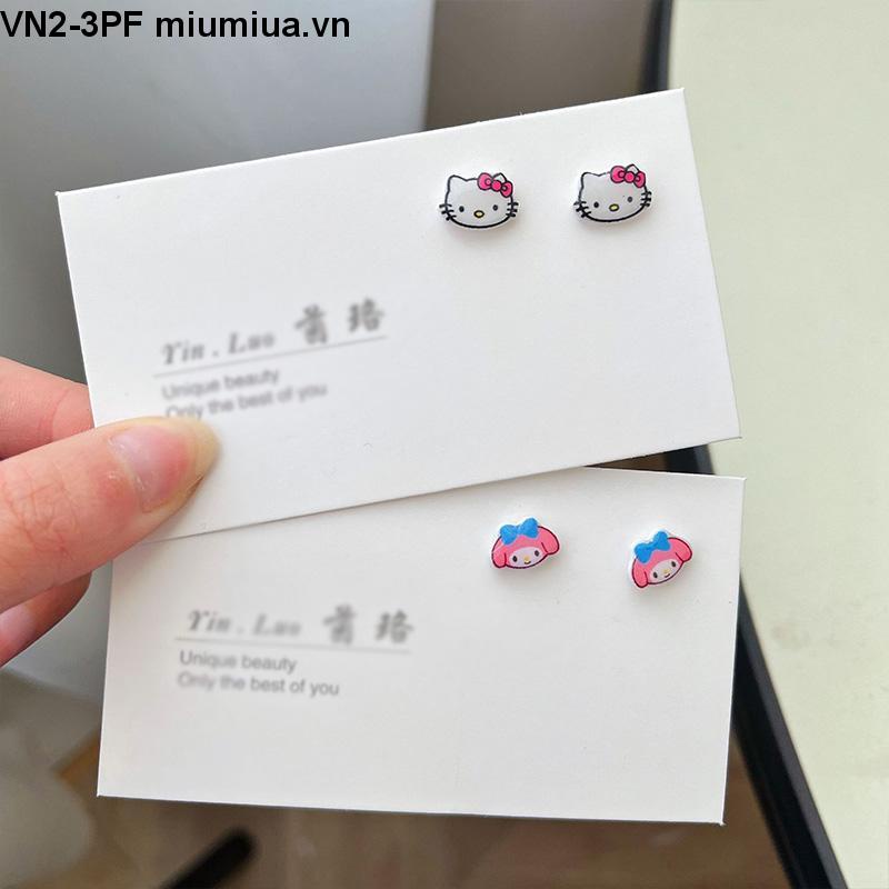 Bông Tai Hoạt Hình Cinnamoroll Dog Kitty Melody Kuromi Melody Kuromi Không Gây Dị Ứng