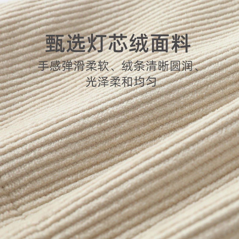 Chân Váy Nhung Dáng Chữ A Thiết Kế Mới Thời Trang Mùa Xuân Thu Theo Phong Cách Hàn Quốc Cho Bé Gái