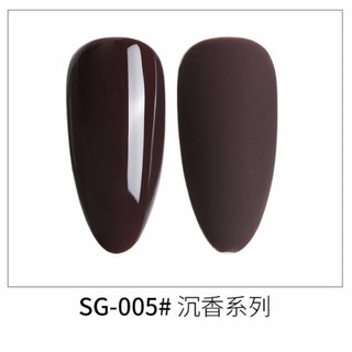 Sơn gel As  mã SG