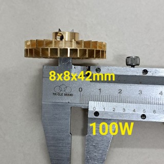 Cánh quạt máy bơm 100W/150W