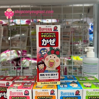 Siro Bufferin - Siro từ thảo dược Buferin cho em bé