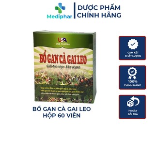 Viên uống Bổ gan cà gai leo giúp bảo vệ tế bào gan, tăng cường chức năng gan (Hộp 60 viên)