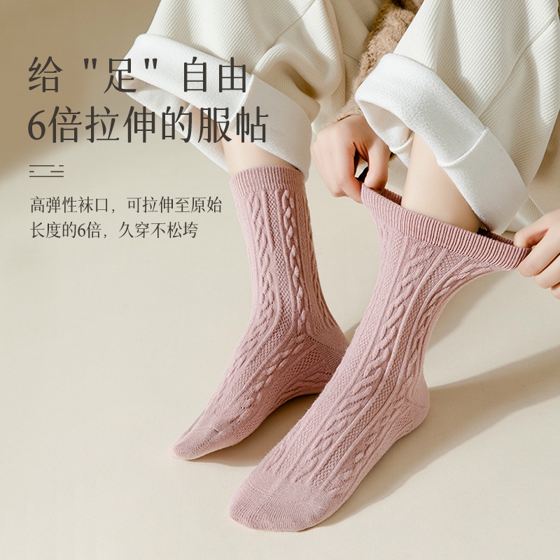 Vớ Dài Trung Bình Màu Sắc Xinh Xắn Thời Trang Thu Đông Cho Nữ