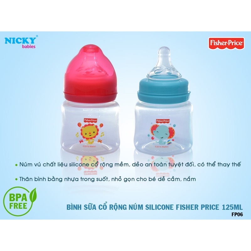 Bình sữa cổ rộng 125ml núm silicone mềm Fisher Price upass