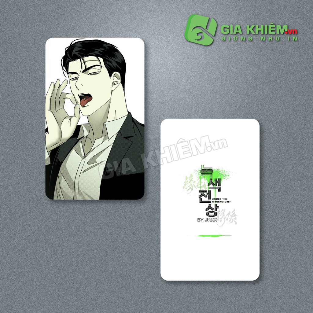 Card bo góc giấy truyện UNDER THE GREEN LIGHT