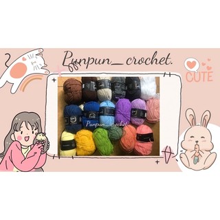 Móc khoá chim cánh cụt móc len