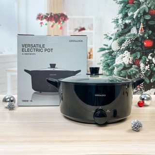 [Lock&Lock] Nồi lẩu điện đa năng Versatile Hot Pot EJP546BLK 4L 1000W