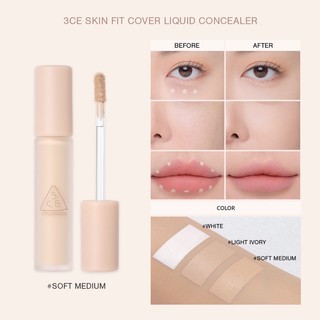 Che khuyết điểm 3ce STAY FIT SKIN COVER LIQUID CONCEALER