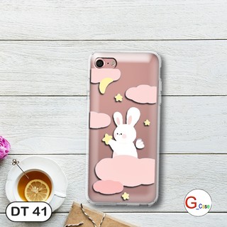 Ốp lưng dẻo điện thoại Iphone 7 - 8