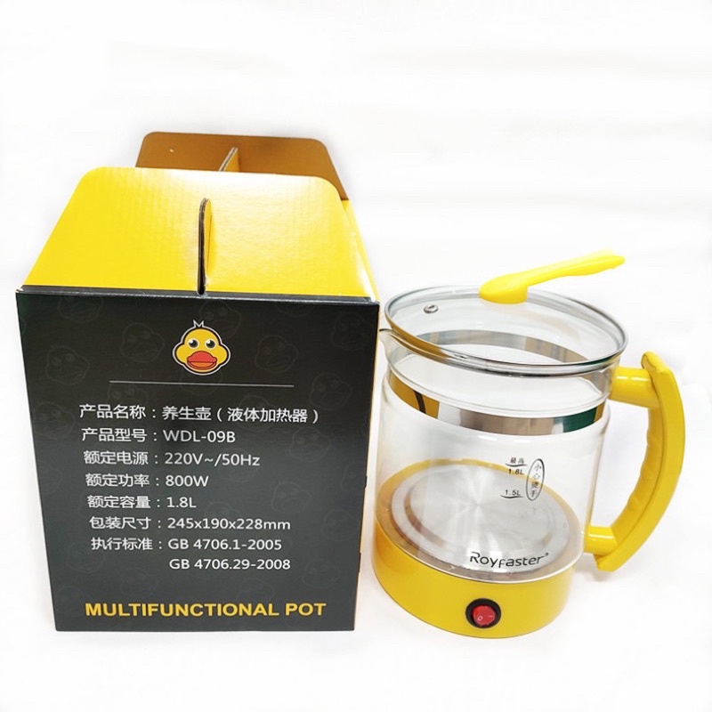 Ấm đun siêu tốc bình nấu nước siêu tốc thủy tinh 1.8L