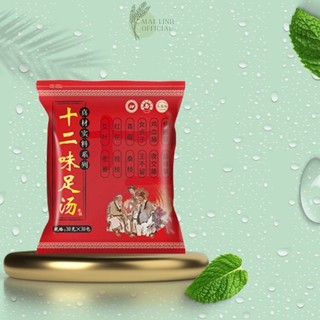 Thảo Dược Ngâm Chân, Thảo Mộc Ngâm Chân Khử Mùi Hôi, Lưu Thông Khí Huyết, Giúp Ăn Ngon Ngủ Khỏe