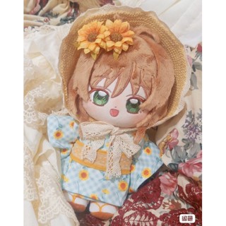  Miyo  Sakura và Syaoran - doll bông cặp 20cm không xương 