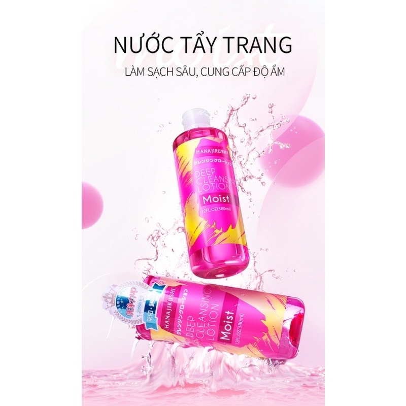 Nước tẩy trang 380ml / Nước hoa hồng 500ml Hanajirushi (made in Nhật Bản)