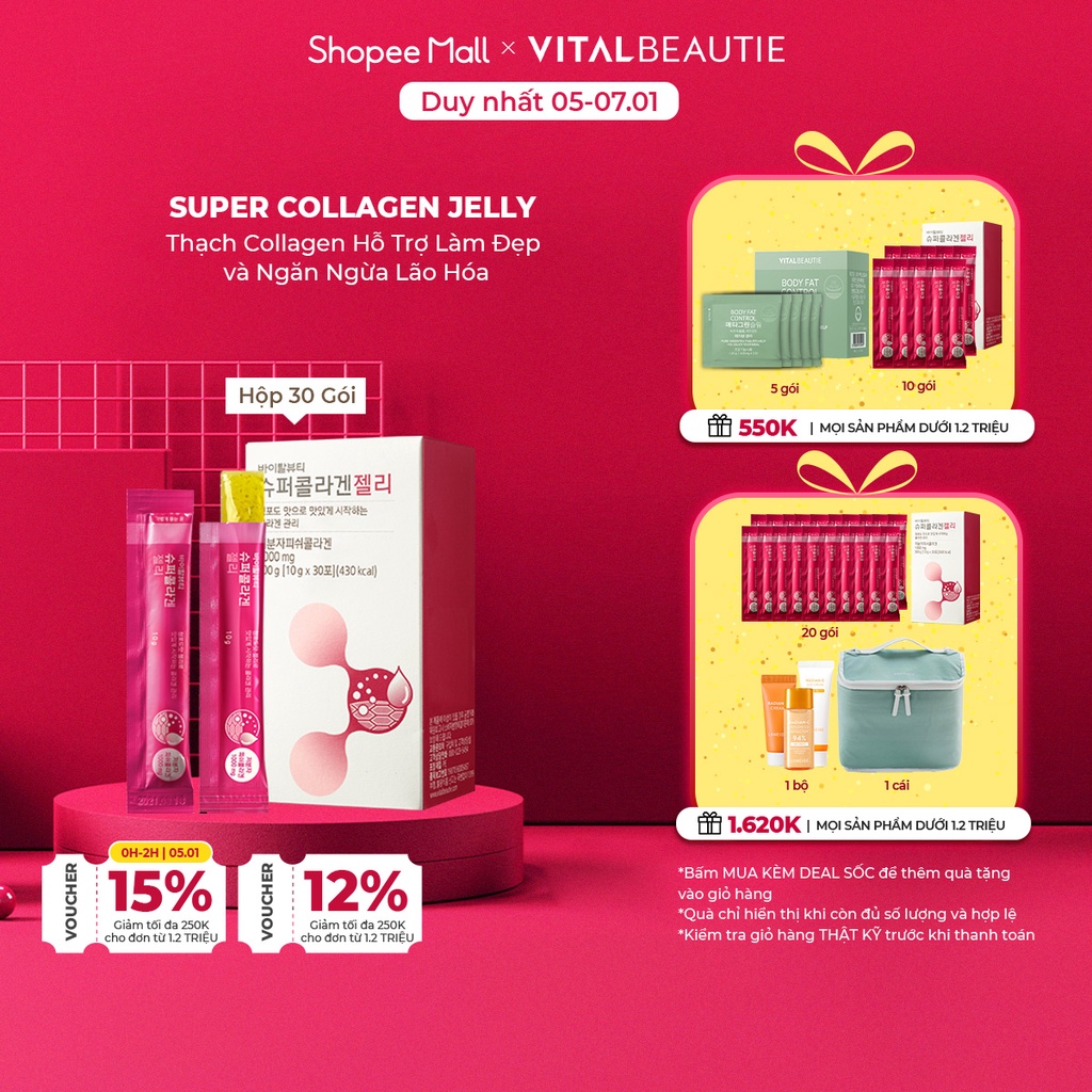Thực Phẩm Bảo Vệ Sức Khỏe Super Collagen Jelly (30 gói)