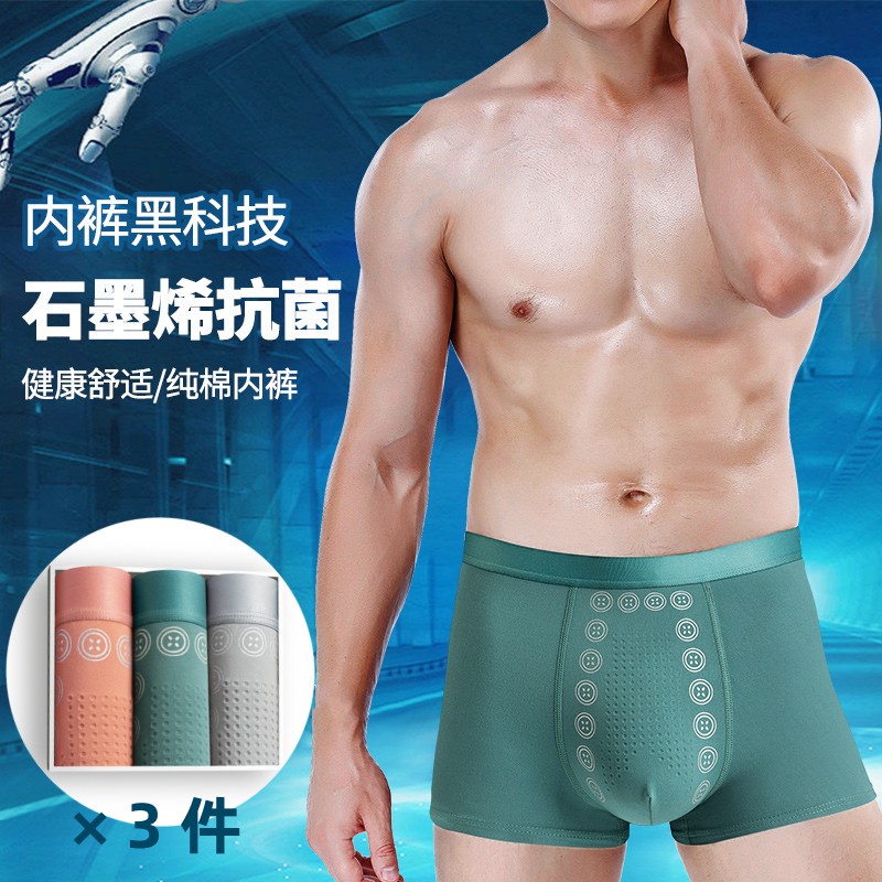 Set 3 Quần Lót Boxer Nam Lưng Vừa Không Đường May Màu Đen