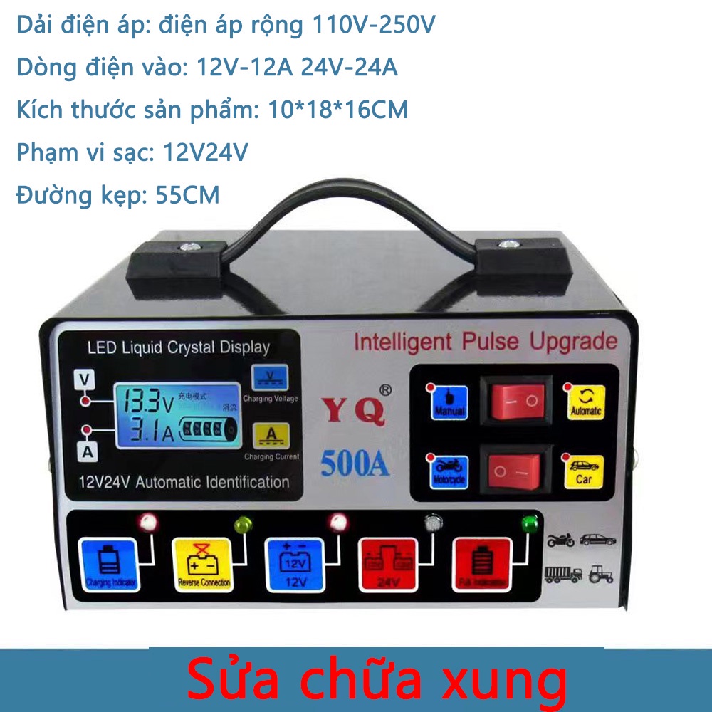 500A Sạc bình ắc quy ô tô xe máy tự ngắt khi đầy chức năng bảo dưỡng phục hồi ắc quy bằng khử sunfat