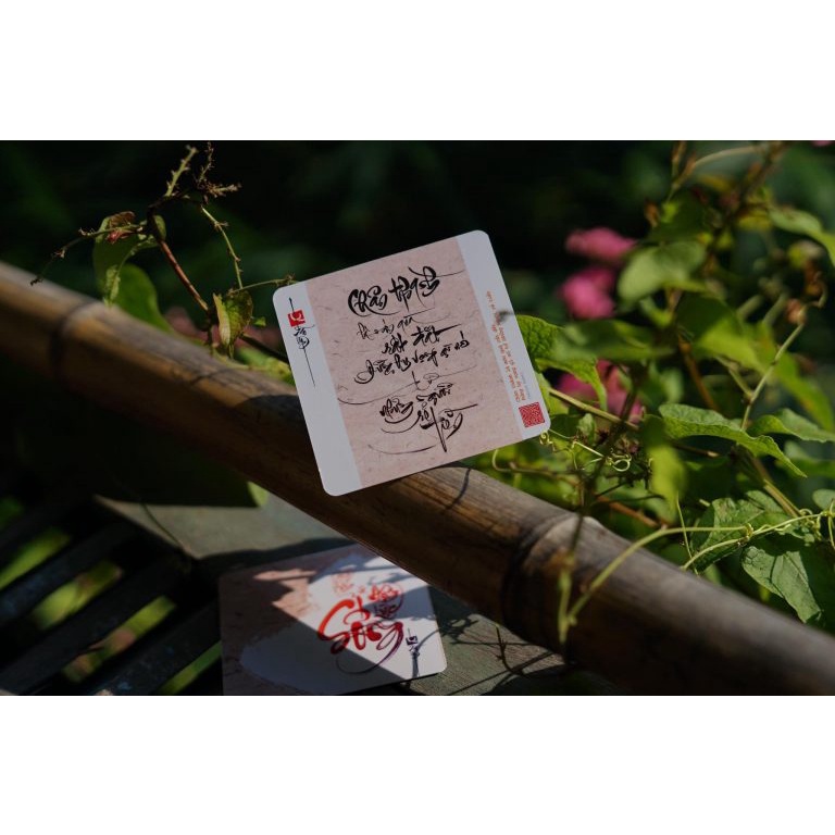 Bộ bài thư pháp CẢM HỨNG VÀ ĐỘNG LỰC SỐNG | Bộ 74 thẻ | 7.4cm x 7.4cm | Lá duyên