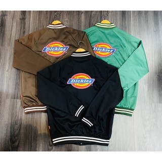 Bomber Dickies