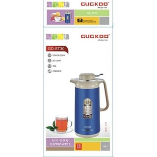 ấm siêu tốc,ấm giữ nhiệt cuccu st21