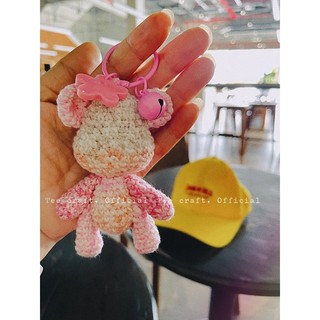 Thú len làm móc khoá - gấu bear rick