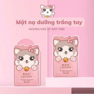 Mặt nạ ủ da tay dưỡng trắng mịn màng chống lão hóa hubeauty