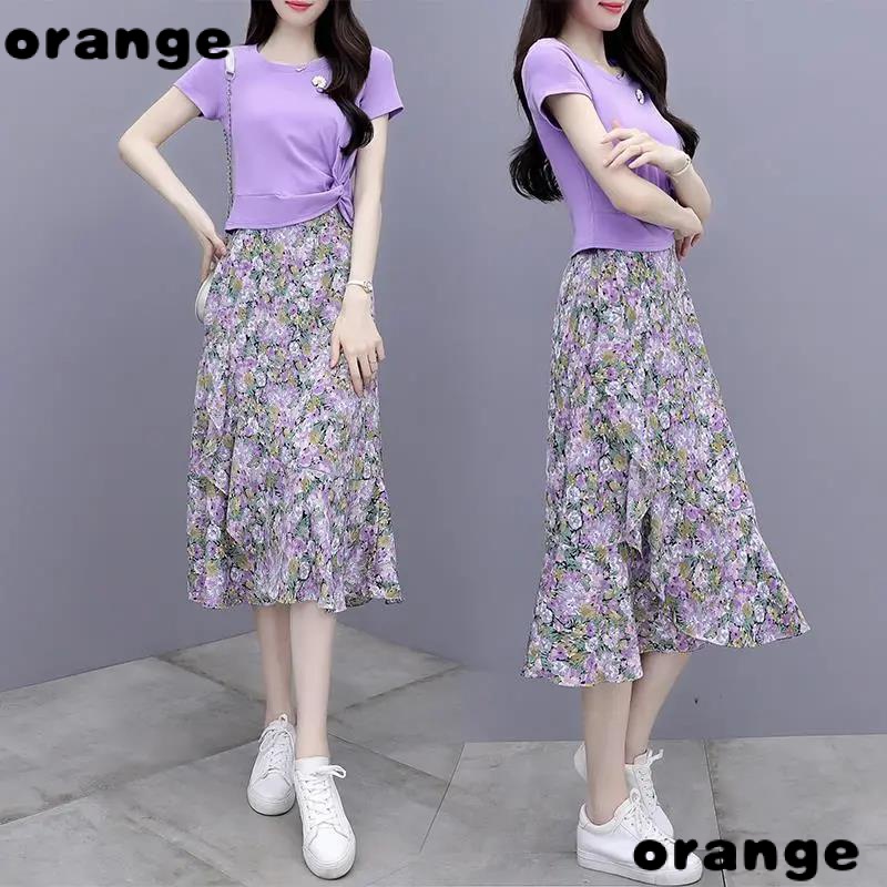 Set Áo Váy Hai Mảnh Họa Tiết Hoa Cúc Nhỏ Phong Cách Mùa Hè Thời Trang Mới 2021 Dành Cho Mẹ Trung Niên LHB3